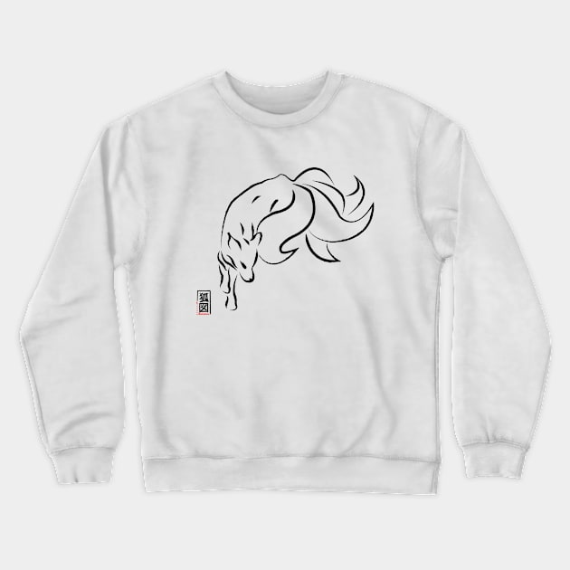 Four Tail Kitsune Crewneck Sweatshirt by KitsuneIllustrations